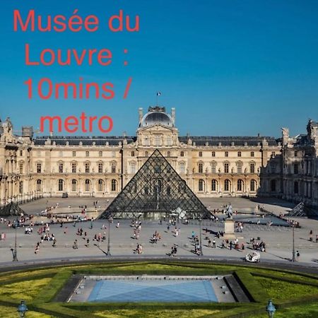 Studio Trocadero Paris 16 Εξωτερικό φωτογραφία