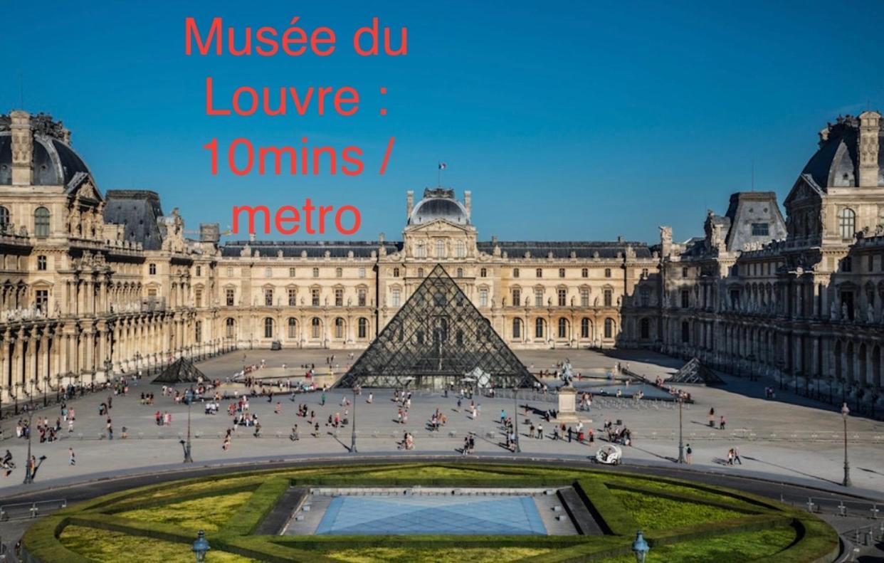 Studio Trocadero Paris 16 Εξωτερικό φωτογραφία